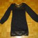 She likes, nikoli oblečena, 10€