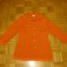 Mura, vel. 36, 5 €