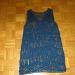 Two way, one size, 5 €