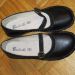 Cindirella, usnjeni, vel. 37, 10 €