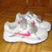 Nike, vel. 27,5 , 10 €