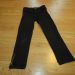 Gap, vel. 104, dolžina razkoraka 44 cm, 4 €