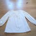 Gap, vel. 104, 4,5 €