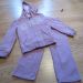 Gap, vel. 110, 15€