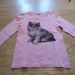 Gap, vel. 104, 5 €