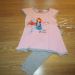 Winx, 104, podarim, flekci