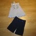 Janie and Jack, vel. 104, 18€
