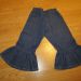 Costum made, vel. 104,7€