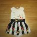 Gymboree, vel. 110, 12€