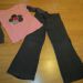 Gap, vel. 110, 16 €