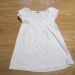 Mana, vel. 104,2,5 €