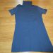 Benetton, vel. S, 5 €, nikoli oblečen