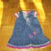 F&F, vel. 110, 7 €