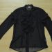 Esprit, vel. 38, 7 €