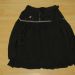 Krilo vel. M, 7 €