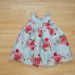 Janie and Jack, vel. 104, svila, 18 €