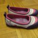 Filly, vel. 27, 8 €