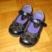 The children place, vel. 28, kot novi, 12 €