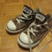 All Stars, vel. 27 (večji), 12 €