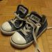 All Stars, vel. 27 (večji), 12 €
