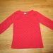 F&F, vel. 110, 4€