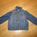 Gap, kavbojska jaknica, vel. 104, 10€