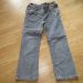 C&A, vel. 104, 5€