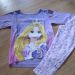 Disney, vel. 110, 5,5€