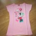 Disney, vel. 116, 3,5€
