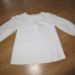 Gap, vel. 104, 4,5 €