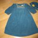 Janie and Jack, vel. 104, 15€