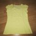 Orsay, vel. S, 4 €