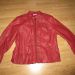 Promod, vel. 40, 18 €