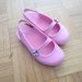 Crocs, vel. 9 (26/27), notranja dolžina 17 cm, 8 €
