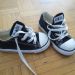 Convers All stars, vel. 24, notranja dolžina 16 cm, 10 €