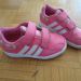 Adidas, vel. 27, notranja dolžina 18 cm, 10 €