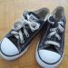 All Stars Convers, vel. 26, notranja dolžina 17,5 cm, 10 €