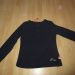 Mim Pi, vel. 104, 7 €