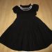 Gymboree, vel. 110, 12 €