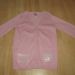 Gymboree jopica, vel. 104 (večja), 7 €