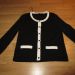 H&M, vel. S, 5 €