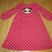 Gymboree, sicer 3-4 leta, ampak dosti večja, 6 €