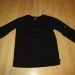Gap, vel. 110, 4 €
