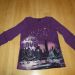 Gap, vel. 110, 5 €