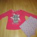 Tatty Teddy, vel. 110, 5 €