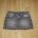 Zara, vel. 104, 4 €
