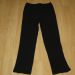 Gap, vel. 110, 5,5 €