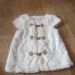 Gymboree, 104-110, 6 €