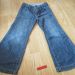 Gap, vel. 104, 5 €