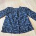 Gap, vel. 92, 3 €